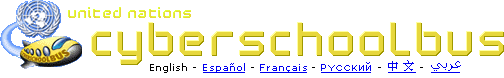 United Nations Cyber School Bus